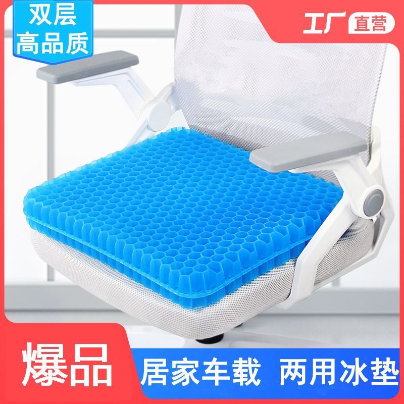 import产品图