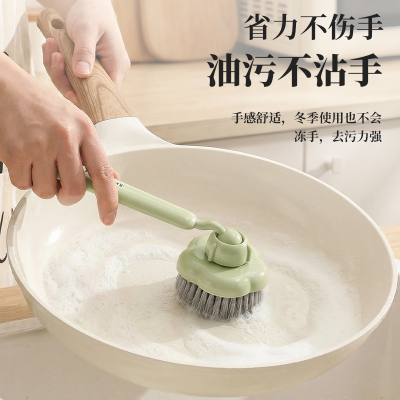 Household pot brush, kitchen long-handled dishwashing brush to remove stains without damaging the pot, universal rotating cleaning brush, multi-functional cleaning brush details Picture