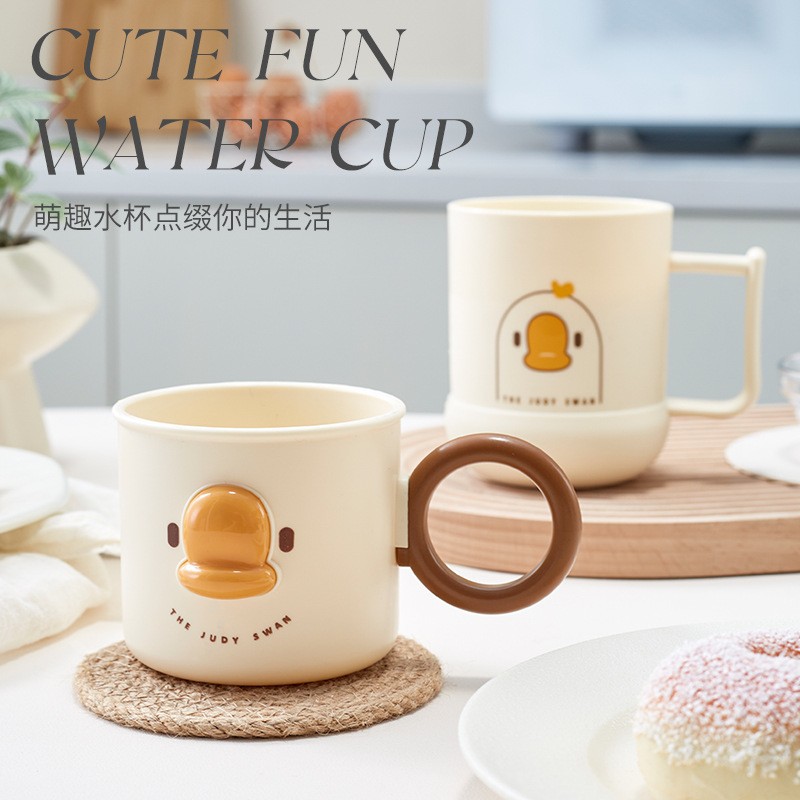 Cute cartoon gargaring cup para niños