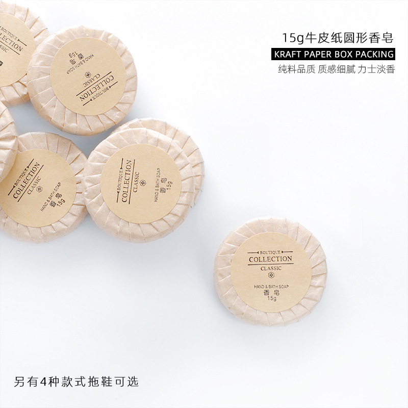 Hotel Supplies Hotel Toiletries Set Disposable Toothbrush Toothpaste Residential Soft Hair Dental Set 2-In-1 Wholesale Item Picture