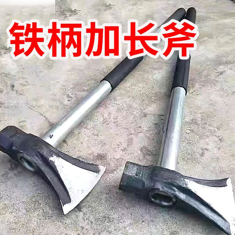 Long-handled axe for splitting firewood and felling trees, large track for chopping firewood, hand-forged for cutting trees, household use, all-steel handle