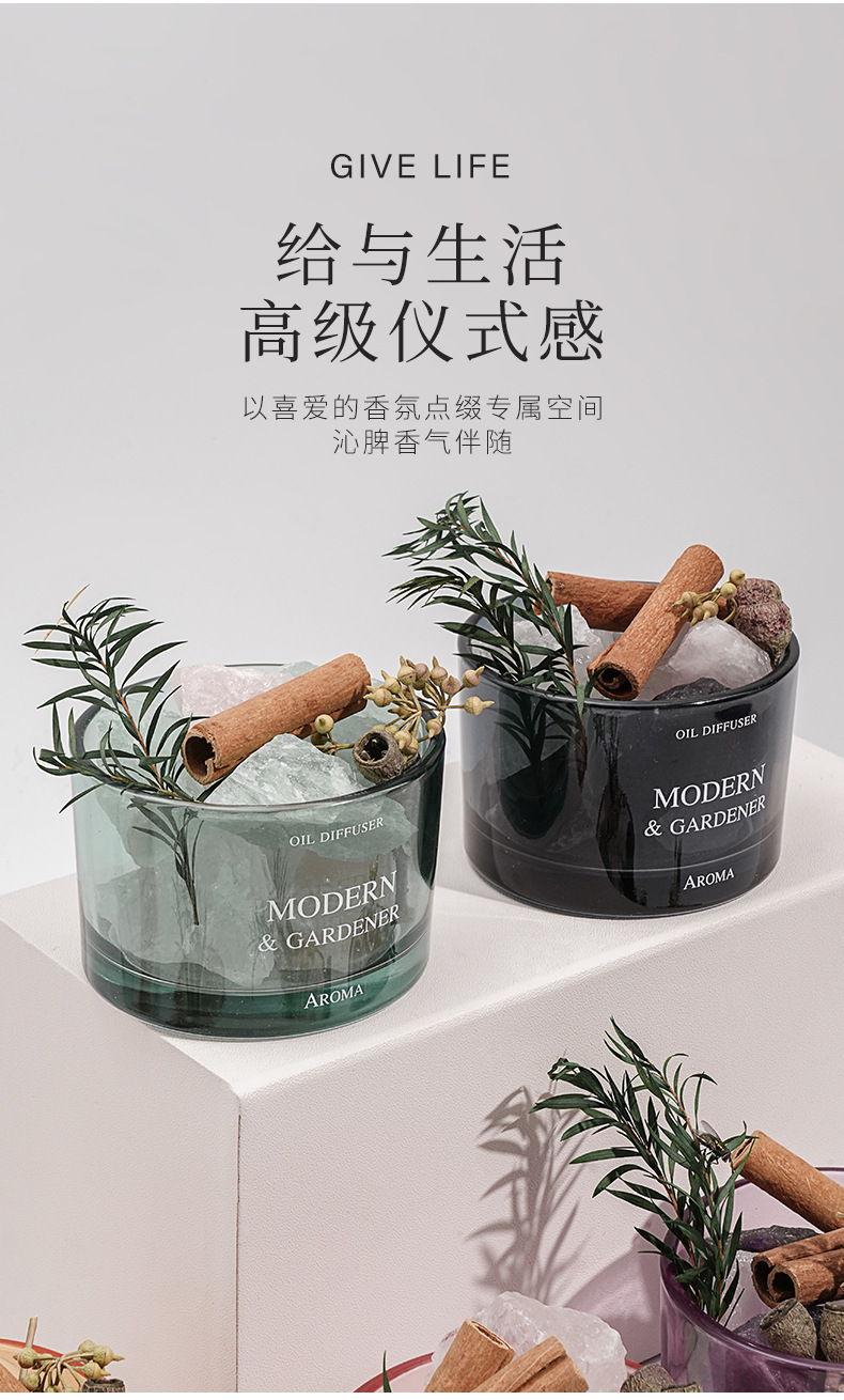 无火香薰扩香石香薰石晶石香薰精油家用室内无火熏香房间卧室摆件详情5