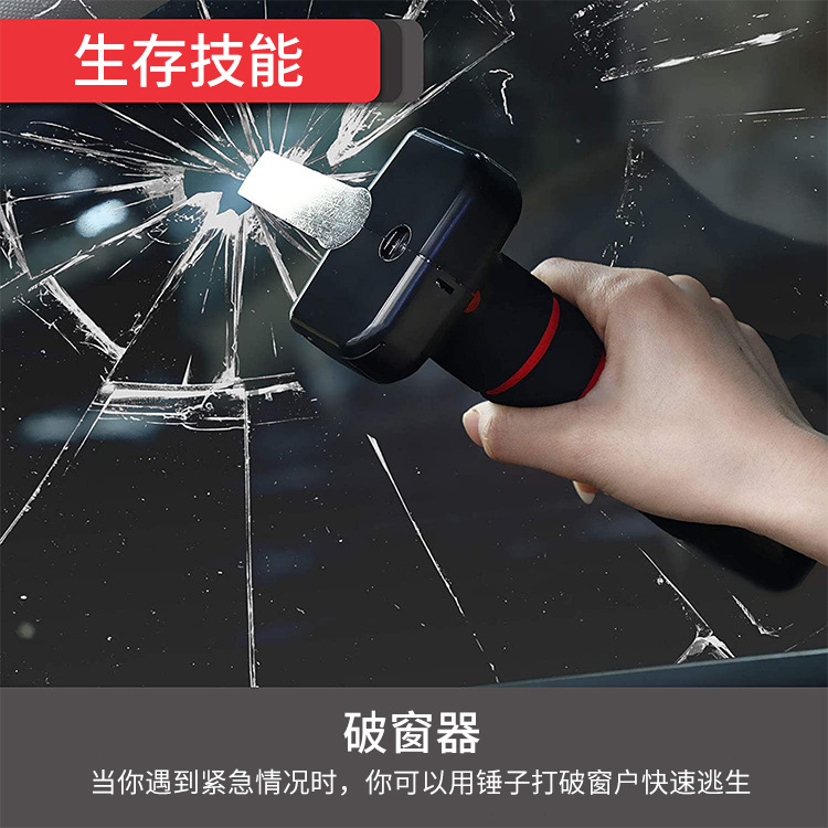 Wholesale Door armrest multi-functional car safety hammer Car door armrest escape hammer 3-in-1 tool Specification drawing