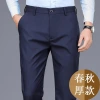 Ice Silk men's casual pants Spring and autumn straight-leg loose men's pants Business suit pants 2024 Summer new long pants Application Scenario