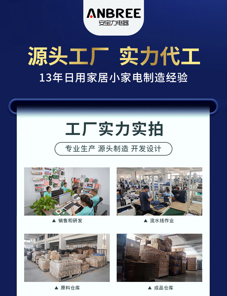 跨境电击式灭蚊灯户外全自动诱蚊餐厅家用商用智能挂壁苍蝇灭蚊器详情1