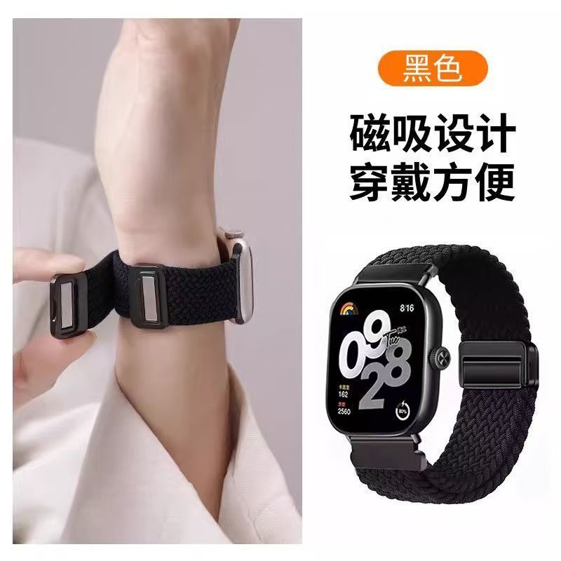 Применим нейлоновый пояс магнитного сопряжения для apple apple applewatchS10 с магнитной пряжкой для сопряжения нейлона 9876 с 3 звёздным поясом 20/22 pic 4