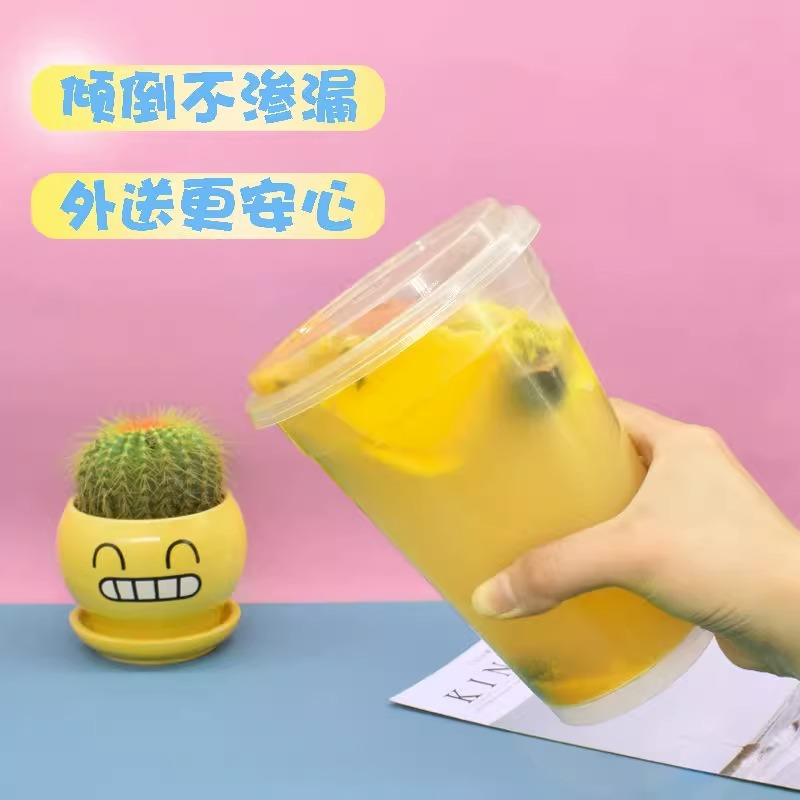 The popular "King Bucket" 1000/ml fruit milk tea frosted cup with logo is available. It is a transparent thickened disposable injection-molded cup Application Scenario
