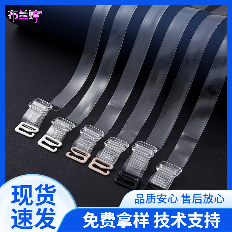 European and American cross-border underwear with transparent shoulder straps, extended bra straps, invisible back, anti-slip, and exposed shoulder straps