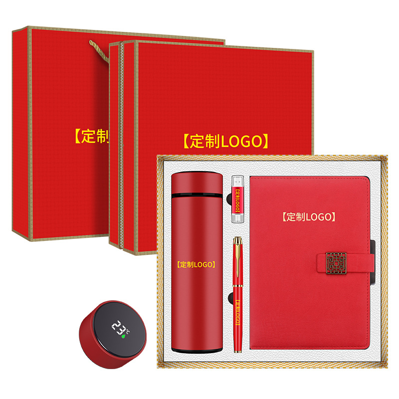 Company activities offer employees souvenirs, thermos cup sets, and creative and practical gifts for schools, educational training institutions Item Picture