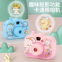 Cross-border children's projector flashlight camera toy puzzle projector luminous toys night market stall wholesale gifts