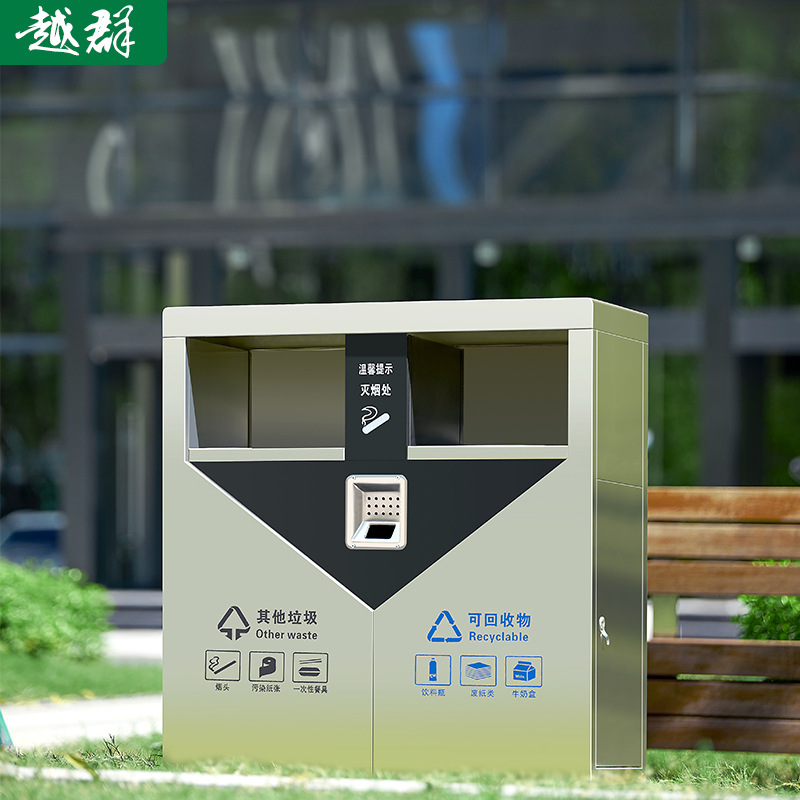 户外垃圾桶不产品图
