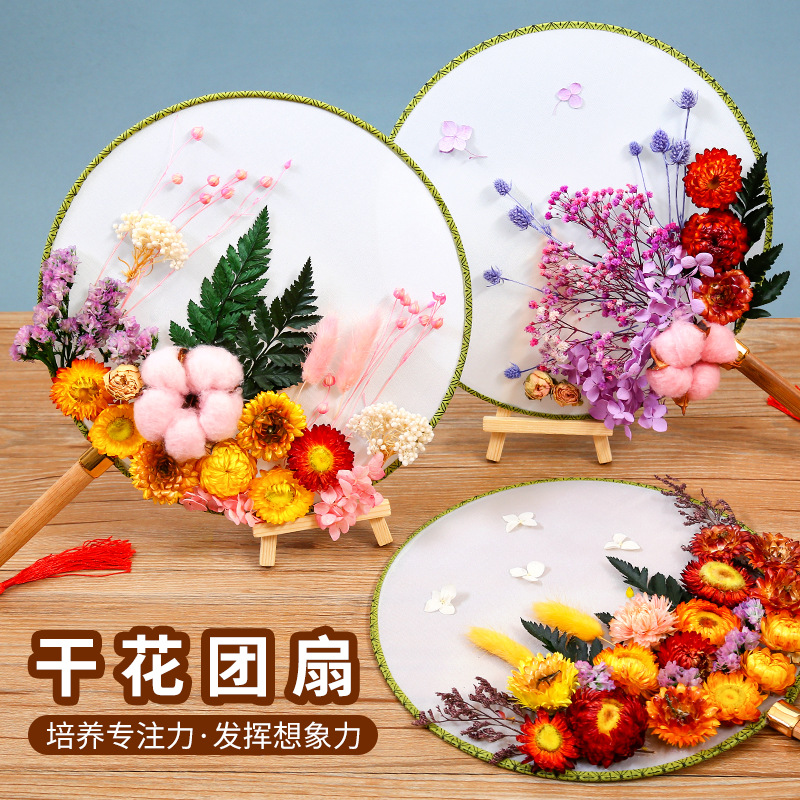 扇子/团扇/扇子女夏季中国风/定制图形扇子/古风扇女式中国风产品图