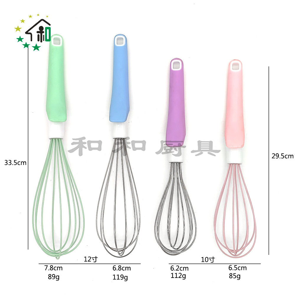 New 10 "/12" rubber handle whisk whipped cream egg whisk stick Home baking tool Egg whip Application Scenario
