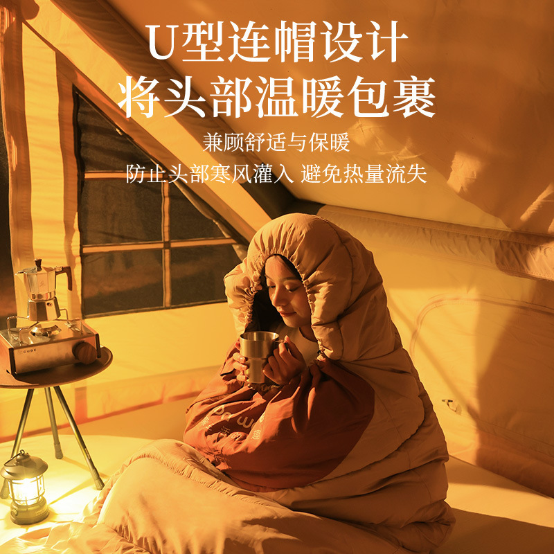 一体户外防风睡袋露营保暖车载成人单双人室内办公室午休睡袋