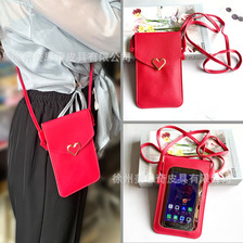 新款可触屏手机包透明现货女士单肩包搭扣小包简约女士款零钱卡包