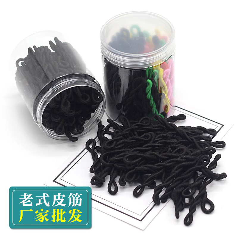 老式艳红皮筋简约黑色发绳橡皮筋高弹力成人扎头发头绳女发圈批发