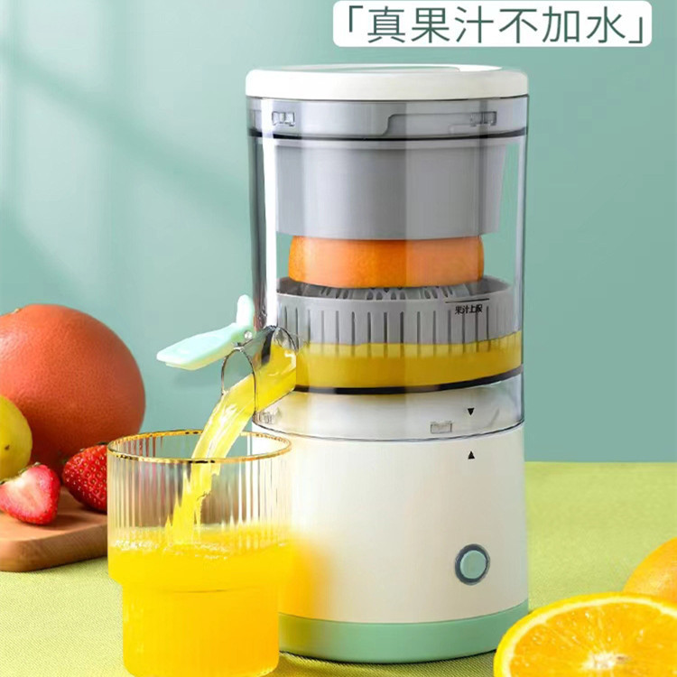 Multifunctional juicer orange juice separator portable household small automatic orange juice machine factory wholesale full figure