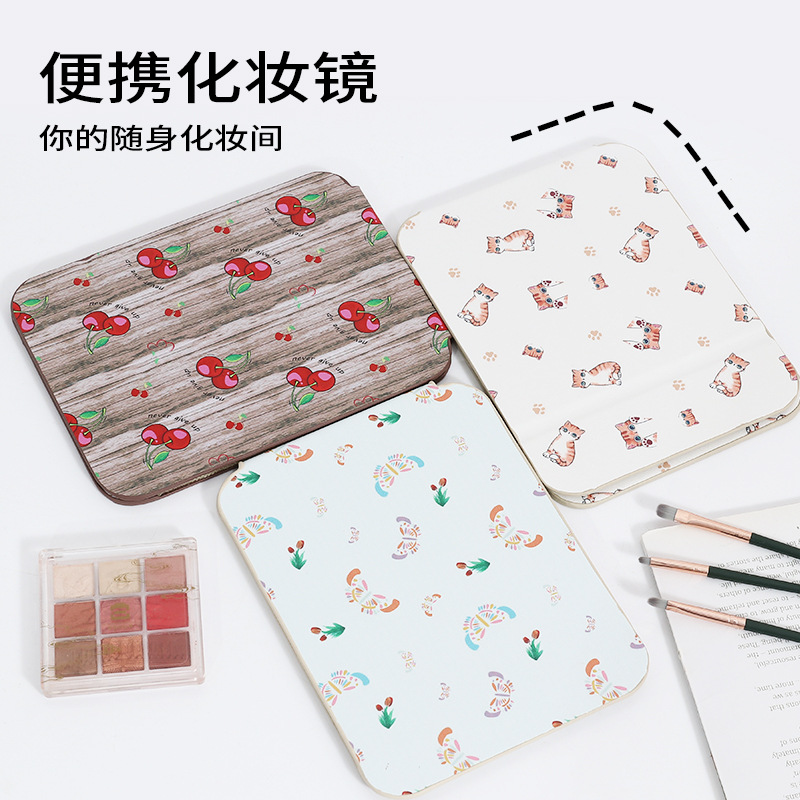 化妆镜实物图