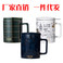一件代发 COSTA杯男女马克杯带盖勺北欧茶杯茶水分离陶瓷杯咖啡杯图
