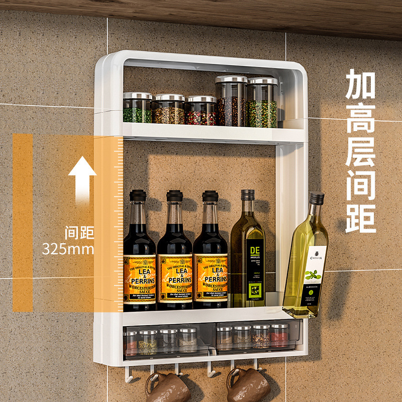 Multi-layered and multi-functional kitchen storage rack, wall-mounted seasoning storage rack without drilling Item Picture