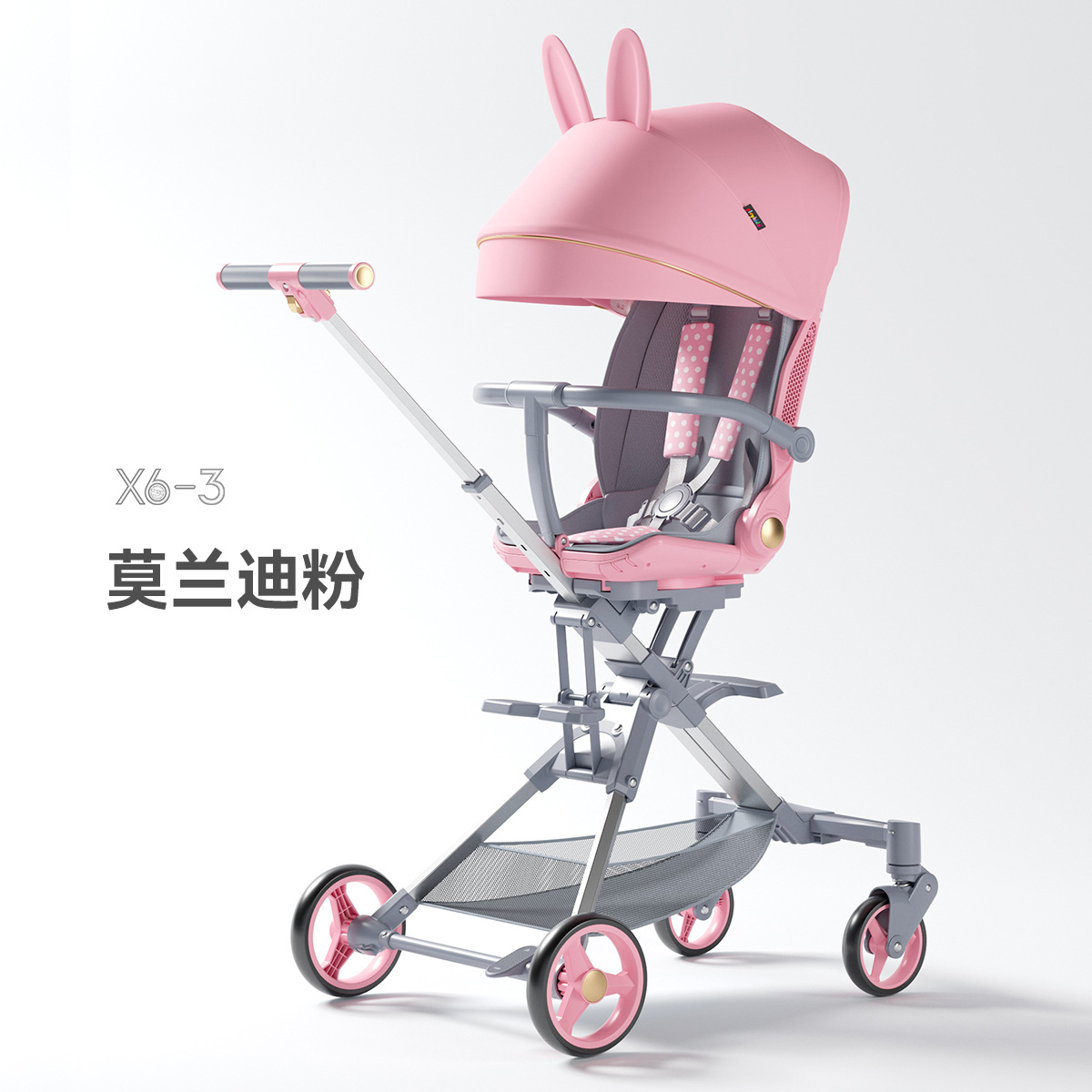 新款play产品图