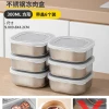 Japanese imported stainless steel food storage containers, sealed bowls with LIDS, bento boxes, refrigerator refrigerated food boxes, kitchen food storage bowls Specification image