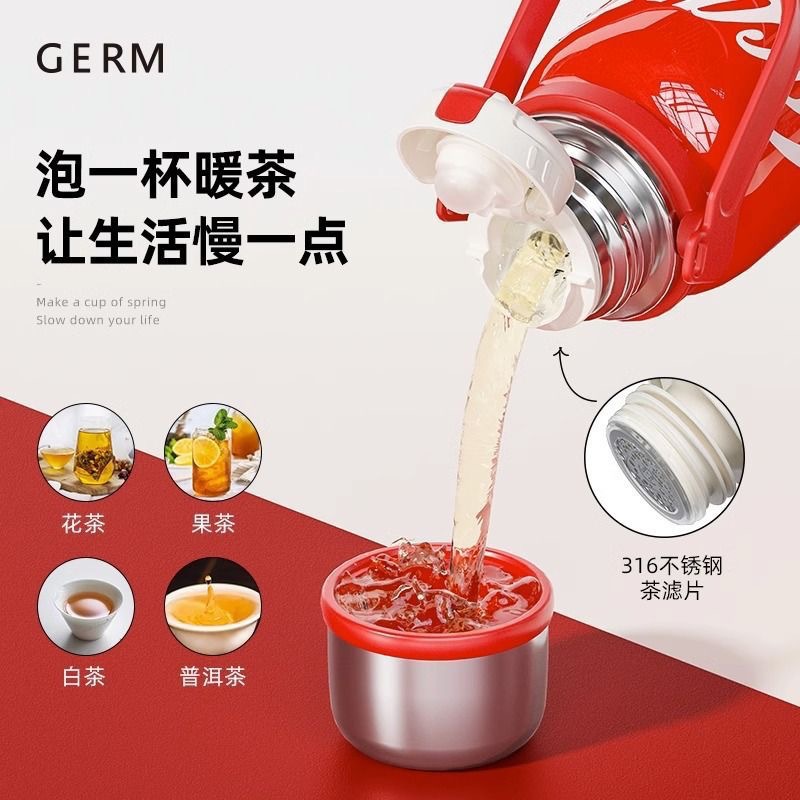 316 stainless steel cup, high appearance level, large-capacity water cup, portable sports water bottle, tea-water separation insulated cup details Picture