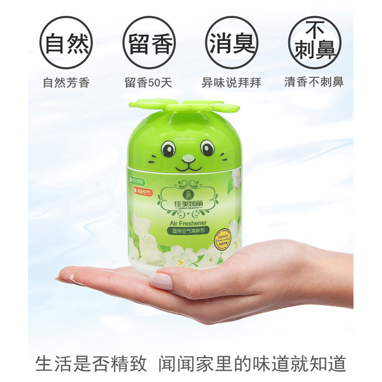 Solid air freshener details Picture