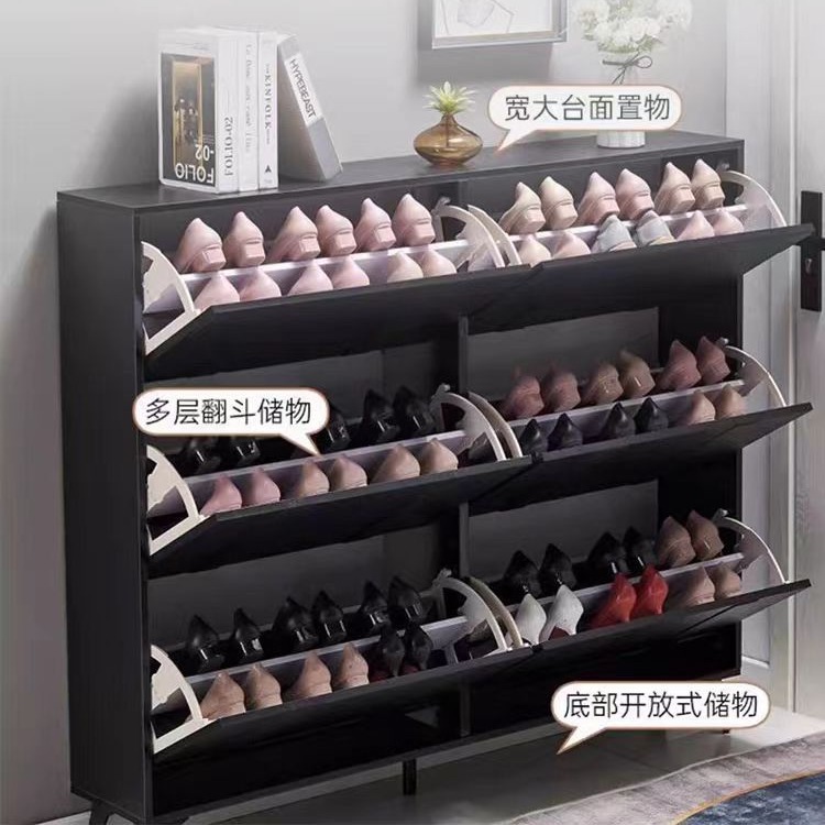 A light luxury flip-top ultra-thin shoe cabinet, an integrated wall-mounted extremely narrow shoe cabinet and storage cabinet for home entrance and foyer Specification image