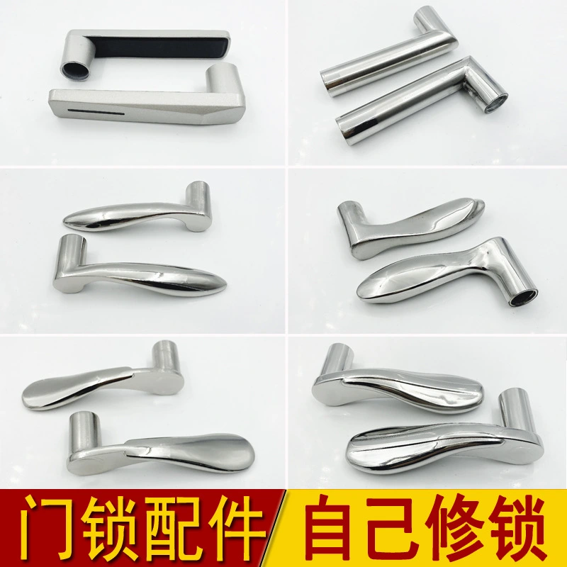 Lock Accessories Handle Door Handle Lock Interior Door Handle Hand Panel Universal Bathroom Door Lock Handle