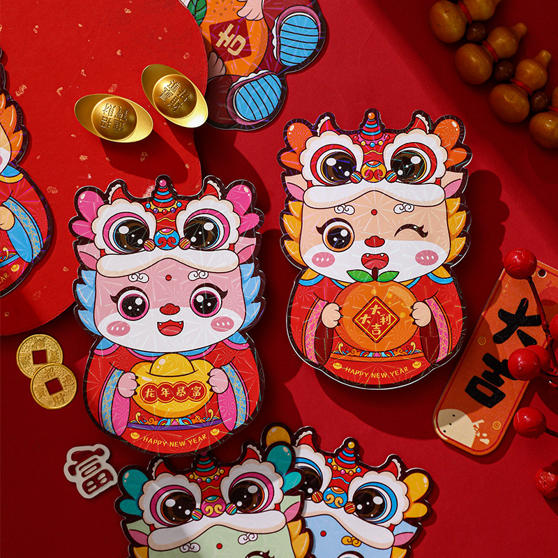 红包/定制红包细节图