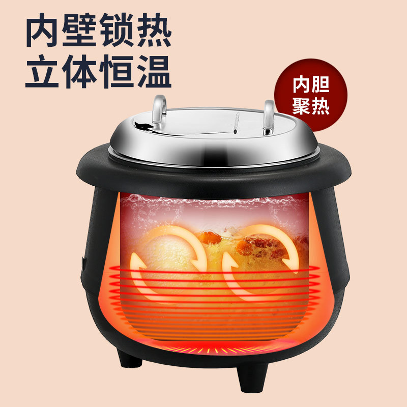 10升不锈钢产品图