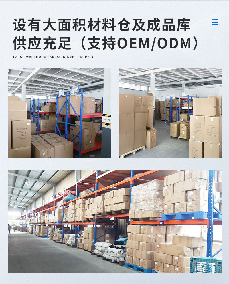 跨境电击式灭蚊灯户外全自动诱蚊餐厅家用商用智能挂壁苍蝇灭蚊器详情5