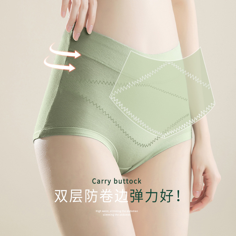 import产品图