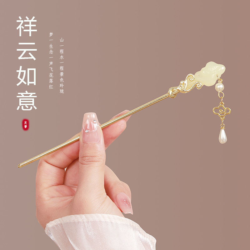 New Chinese-style hairpins, women's horse-faced skirts, hairpins and headwear, ancient-style updo hair, Hanfu hairpins and hair accessories Application Scenario