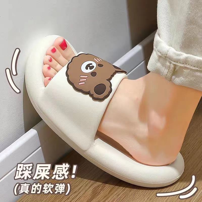 塑料拖鞋实物图
