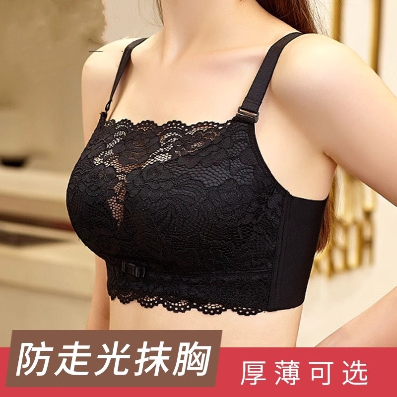 Anti-glare strapless underwear for women, gathering and wrapping around the chest, oversized and slimming bra, thin lace bra, new 2025 bestseller