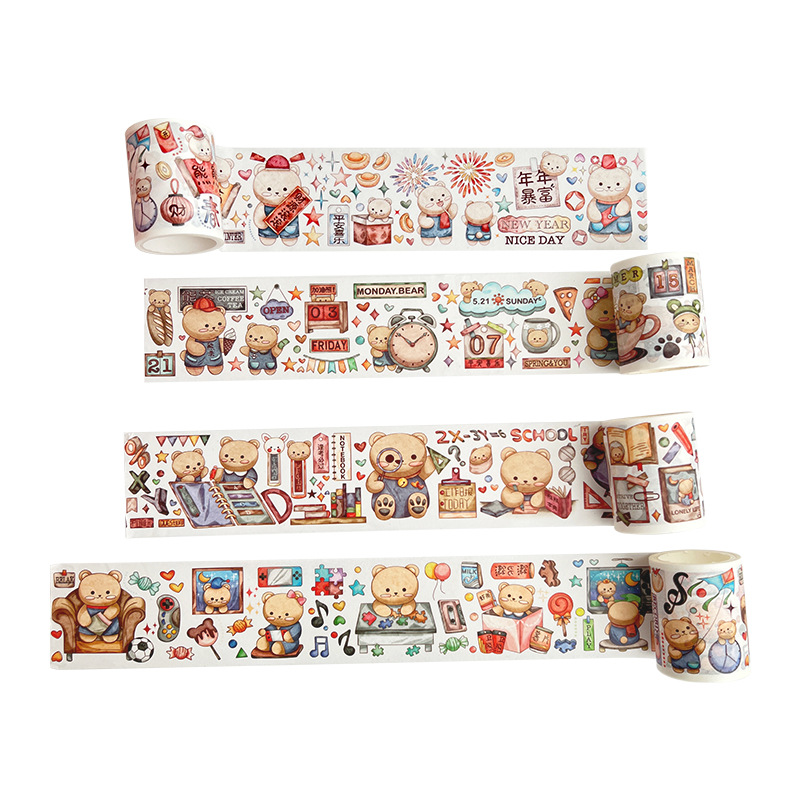 悦真有一只熊白底实物图