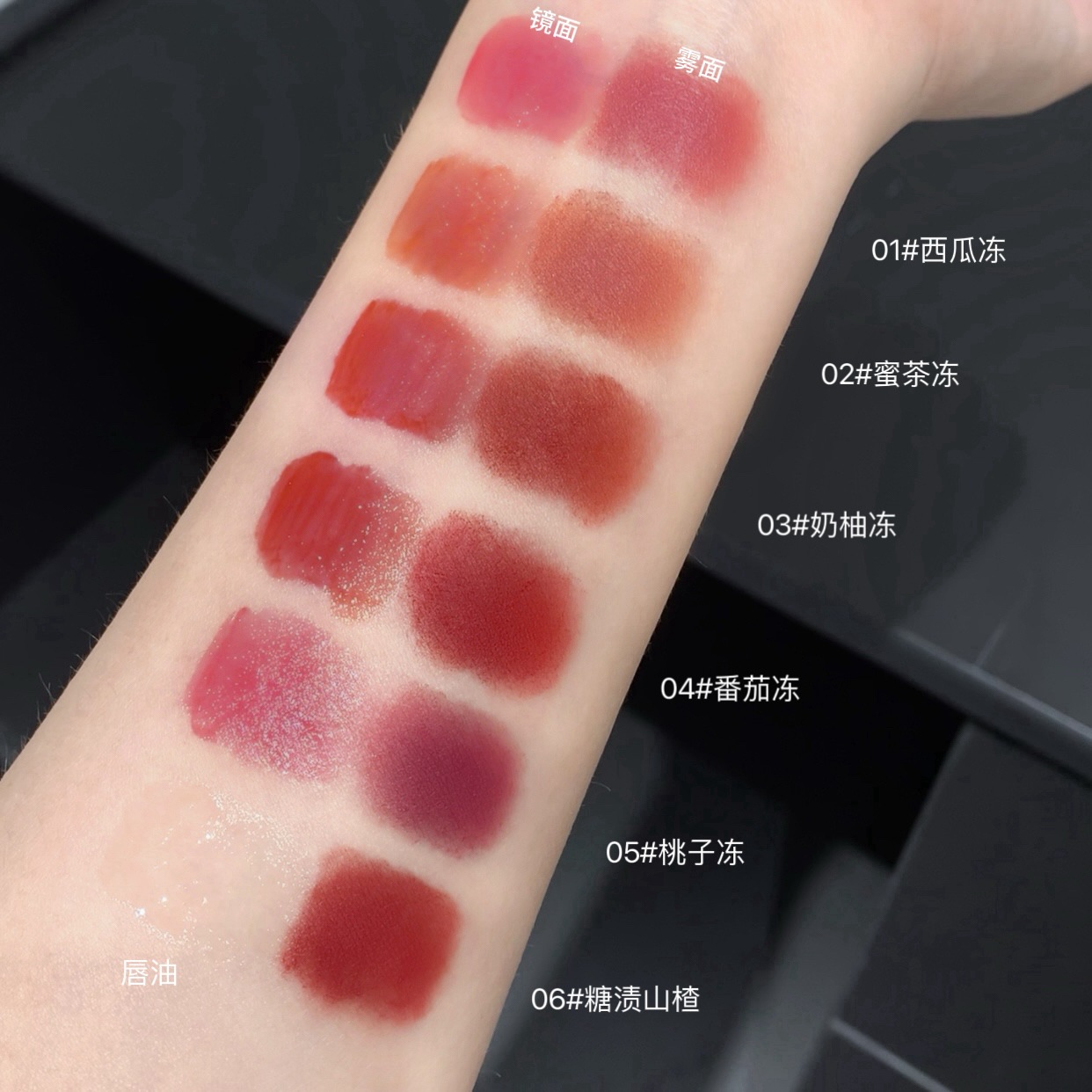 Gege bear Goge Little Bear Soft Mist Water Light Double-head Lip Gloss Matte Matte Water Light Mirror Surface makes fair complexion and rosy cheeks look good Specification image