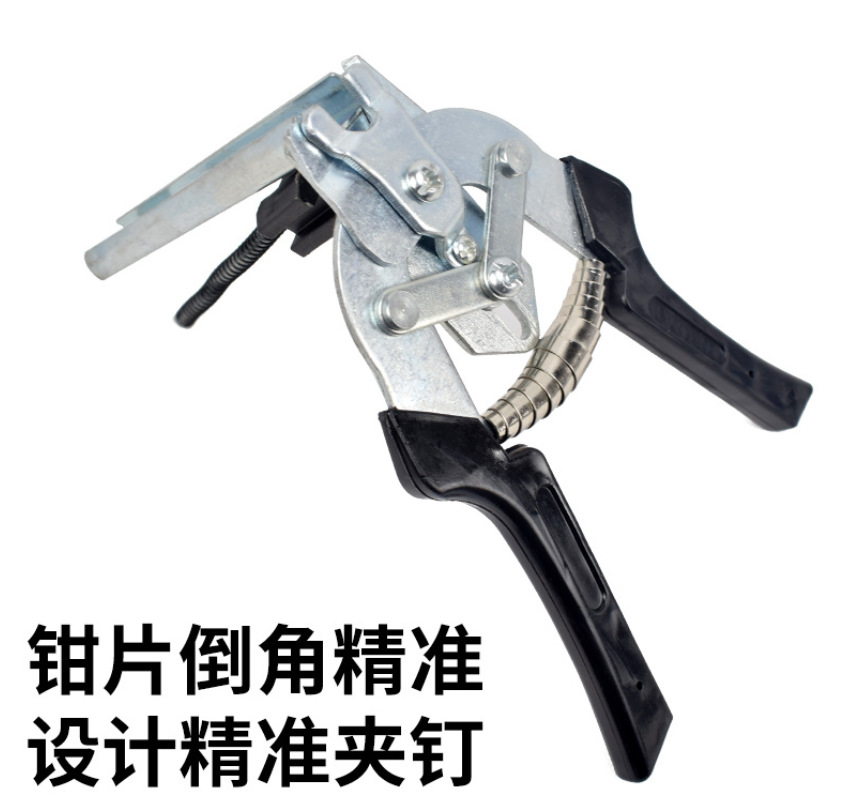 Cage binding pliers, snap-on pliers, cage assembly pliers details Picture