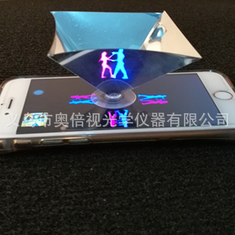 Creative gift mobile phone 3D holographic projector, pyramid-coated holographic tower, holographic image auxiliary tool Specification image