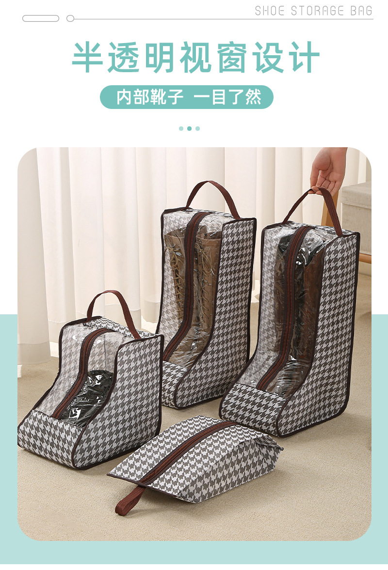 Mil aves cuadrillas zapatos bolsa de polvo multifunción portátil transparente bolsa de zapatos a prueba de humedad botas botas largas botines bolsa protectora pic 3