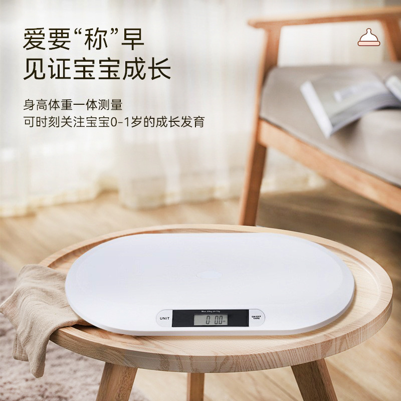 Foreign Trade Hot Selling Electronic Scale 20Kg Measuring Instrument Small Portable Baby Scale Specification drawing