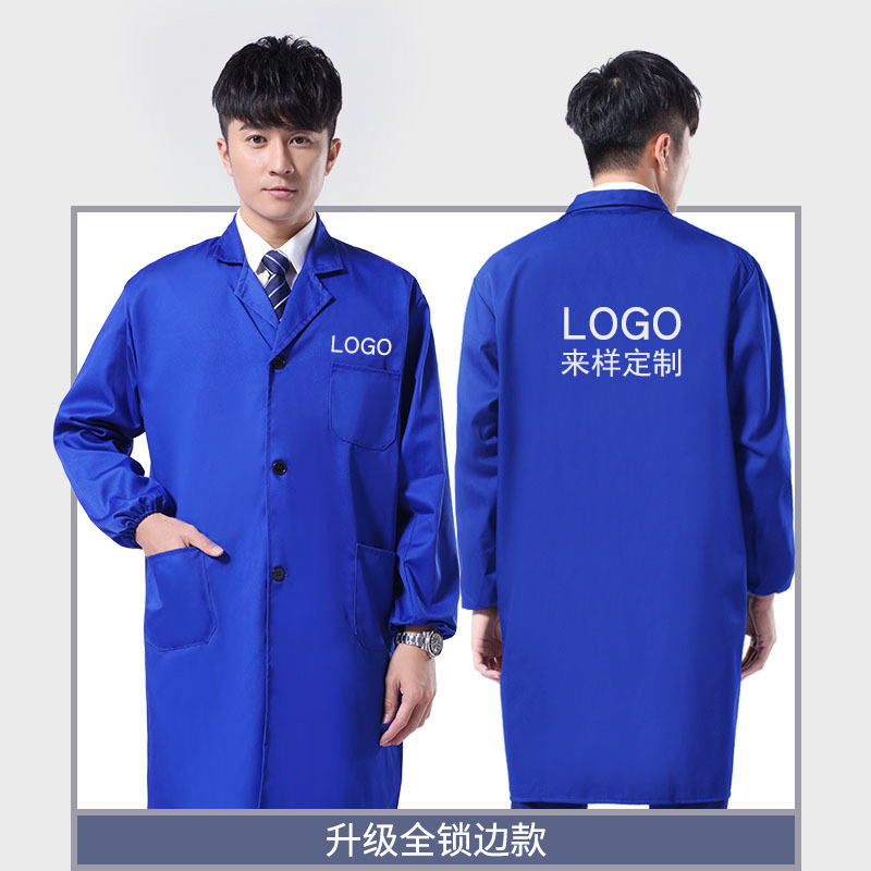 Terylene Blue Lab Coat White Lab Coat Work Clothes Transport Labor Protection Clothing Long Sleeve Dust-Proof Clothing Tooling Factory Cover Printing Item Picture