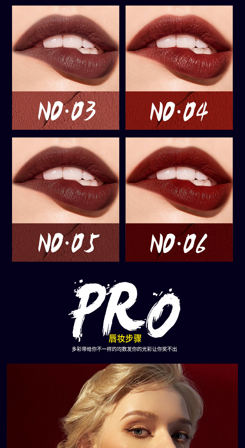 nnuedwehudabeauty 外贸丝绒口红滋润显色易上色不易沾杯彩妆跨境详情8