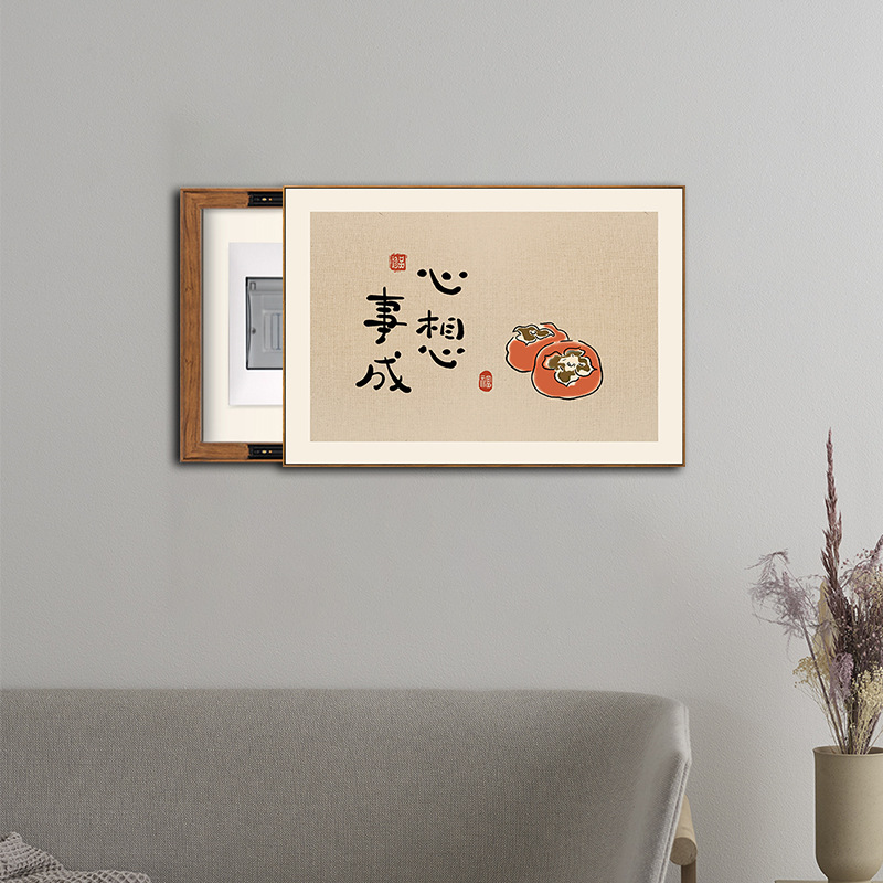 新中式电表箱装饰画平安喜乐免打孔遮挡弱电源总开关电闸盒挂画产品图
