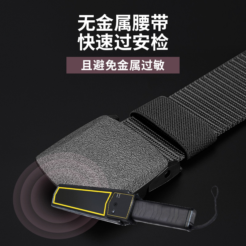 A new type of men's outdoor sports tactical military training belt with canvas belt, no metal, anti-allergy and automatic buckle details Picture