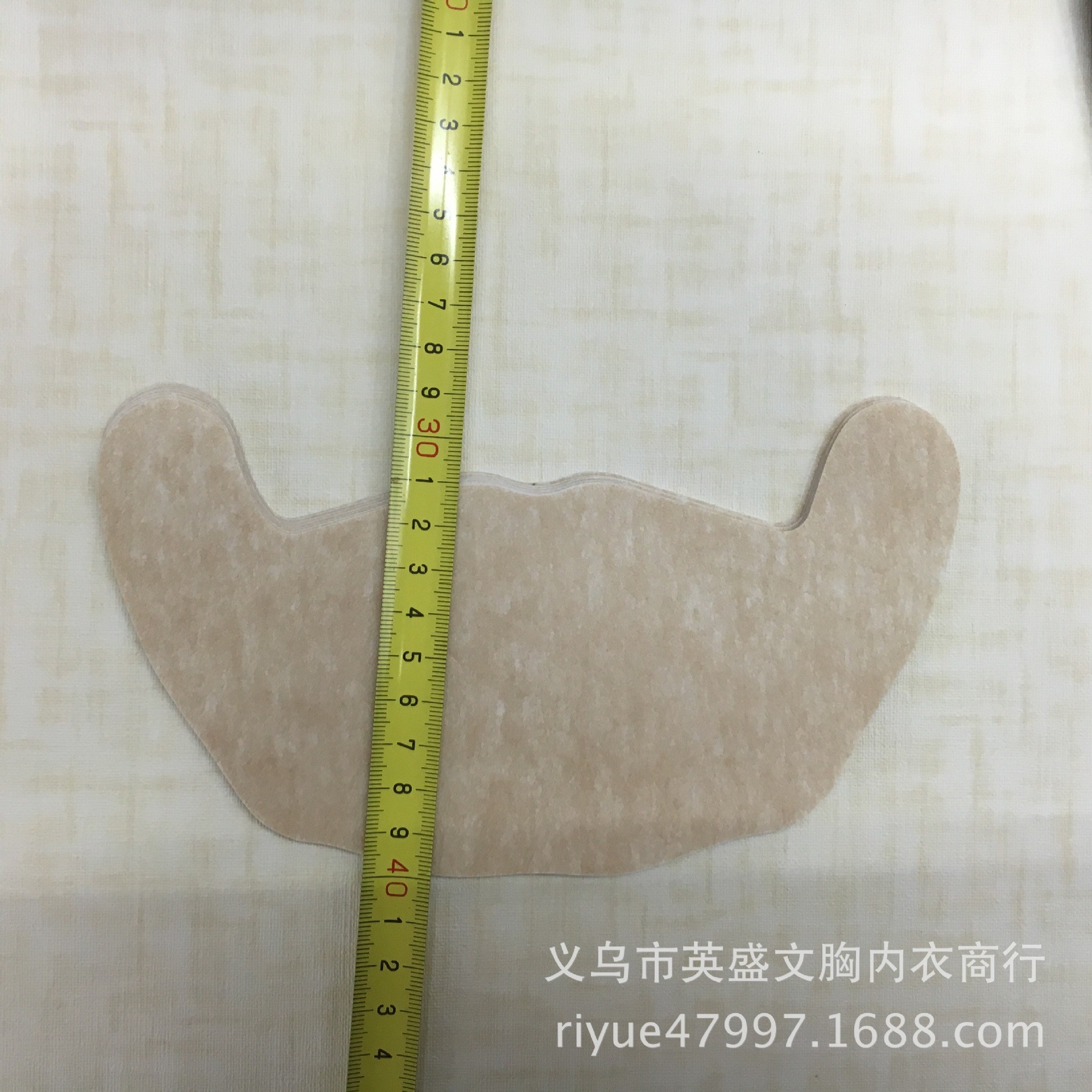 胸贴、乳贴实物图