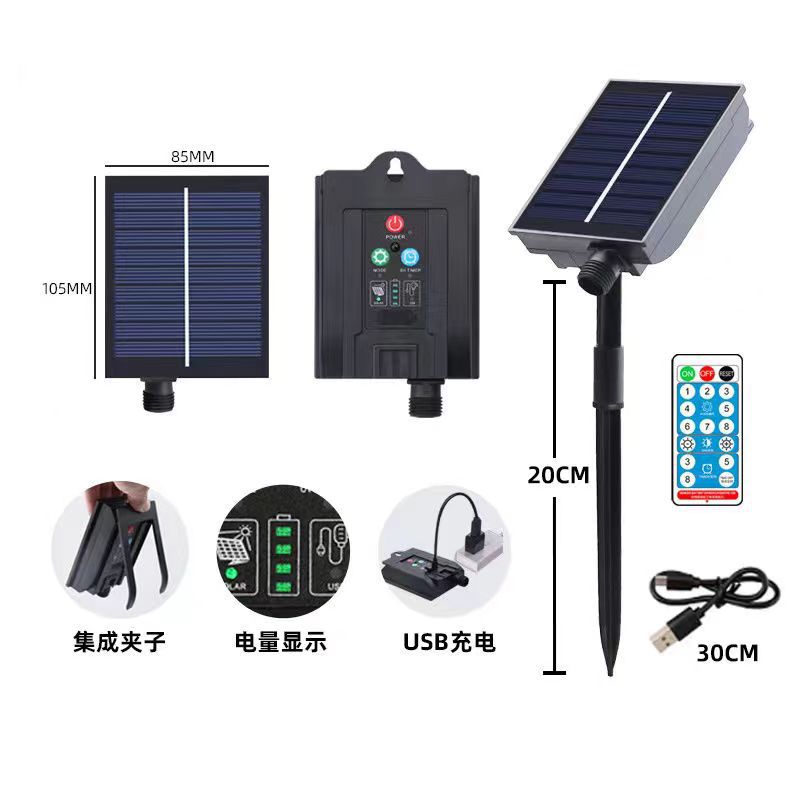 Solar panel color lights, flashing lights, string lights, transformer plugs, solar power generation panels, automatic lighting, lamp accessories, spare parts Item Picture