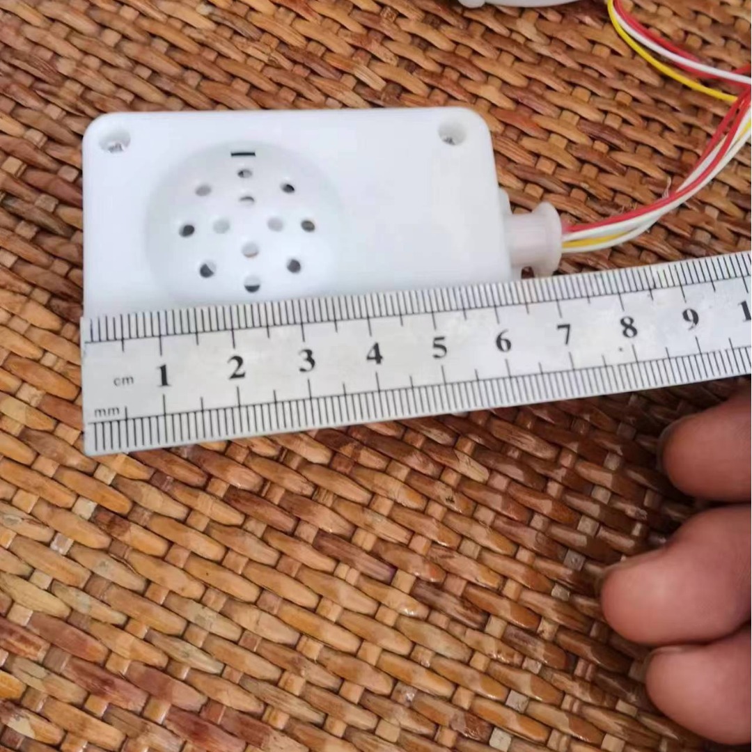 眼珠/娃娃/玩具眼珠/玩具/坟灯底座白底实物图